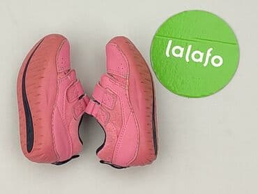 pull and bear spodnie materialowe: Buty sportowe Decathlon, 21, Używany — 4