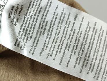 janina stretch t shirt: Janina, Women`s T-shirt, size S — 5