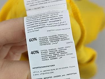 sinsay code: Sinsay, Bluza dla mężczyzn, rozmiar XS — 6
