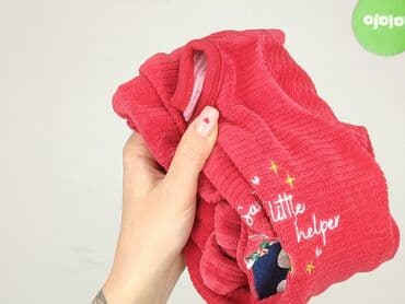 okee sukienki: Pajacyk, So cute, 9-12 miesięcy, stan - Dobry — 6