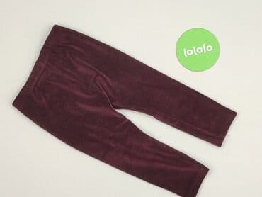 reima bielizna termoaktywna: Pajama trousers, 1.5-2 years, 86-92 cm, So cute, condition - Very good — 3