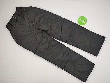 teemo czapka: Spodnie narciarskie, Reserved, 14 lat, 164, stan - Bardzo dobry — 2