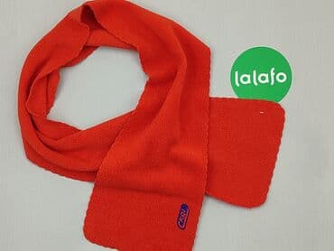 szalik od c a: Szalik, stan - Dobry — 1