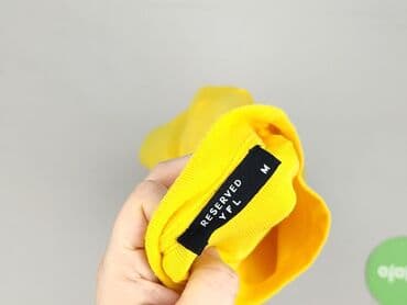 reserved bluza w paski: Reserved YFL, Bluza damska
, M — 4