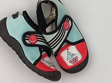 klapki babcine: Kapcie 25, Używany — 1