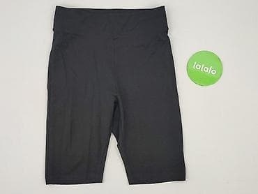 hummel short: Sinsay, Шорти жіночі, розмір M — 2