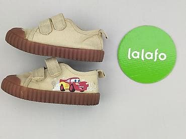 dresy cocomore: Trampki Cool Club, 23, Używany — 2