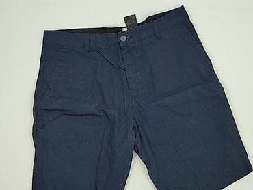 spodenki plus size: H&M Divided, Szorty dla mężczyzn, rozmiar L — 1