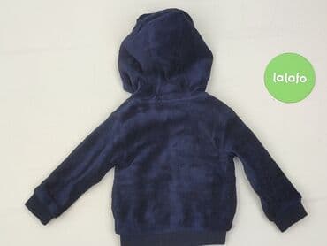 rajstopy allegro: Jacket, 9-12 months, condition - Very good — 3