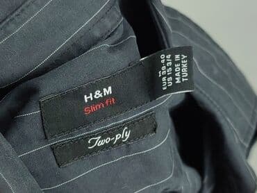 bluza w paski h m: H&M, Koszulа dla mężczyzn, rozmiar M — 4