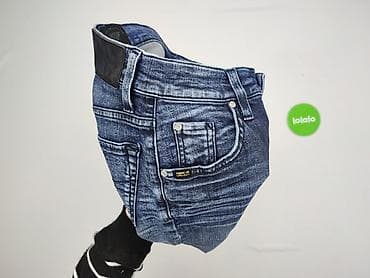 tk maxx kurtki: Jeansy damskie, rozmiar S — 5