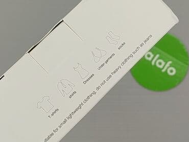 pepco pościel dziecięca: Inne artykuły dla domu — 4