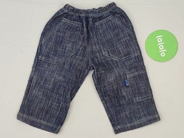 szczuple spodnie dla chlopca: Shorts, 9-12 months, condition - Perfect — 2