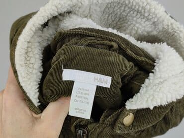kurtka joop: Kurtka, H&M, 6-9 miesięcy, stan - Bardzo dobry — 4