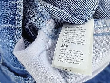 carry bluza: Spodnie jeansowe, Fox&Bunny, 12-18 miesięcy, stan - Idealny — 5