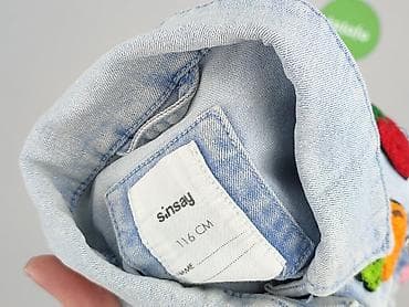 szare dresy: Dziecięca kurtka jeansowa, 5-6 lat, 110-116 cm, Sinsay, stan - Bardzo dobry — 4