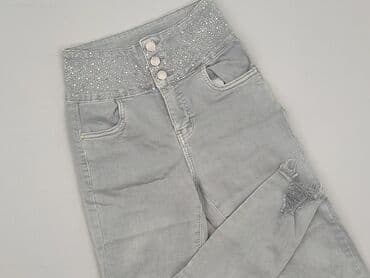 m sara spodnie woskowane: Jeansy damskie, rozmiar S — 1