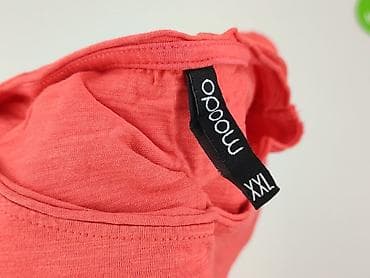 synthwave t shirty: Moodo, Футболка жіноча, розмір 2XL — 4