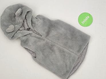 spodnice reserved: Kamizelka, 3-4 lat, 98-104 cm, stan - Idealny — 2