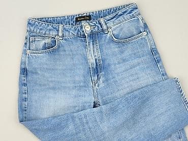 dsquared polska: Massimo Dutti, Jeansy damskie, rozmiar S — 1