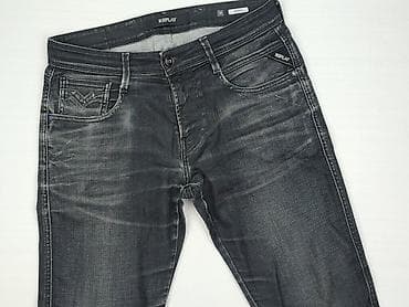 patchwork: Jeans for men, size M — 1
