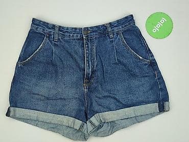 szorty: Bershka, Szorty damskie, rozmiar L — 2