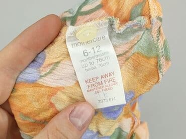 c a sukienka dla dziewczynki: Dress, 9-12 months, condition - Perfect — 4