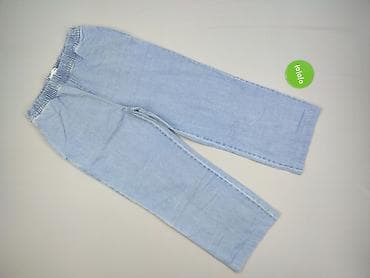 redial jeans: Jeansy damskie, rozmiar S — 2