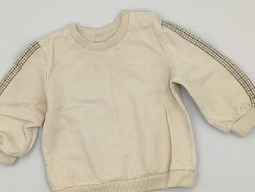 5 10 15 kurtki dla dziewczynek: Sweatshirt, George, 9-12 months, condition - Very good — 1