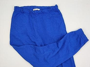 atmosphere sweatshirt: Spodnie dresowe damskie, rozmiar L — 1