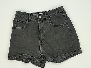 bluzki wrangler: Tally Weijl, Szorty damskie, rozmiar XS — 1