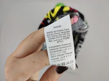 beżowe buty na koturnie ccc: Shein, Legginsy M — 5