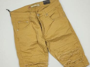 Шорти для чоловіків, розмір S