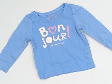 nowa koszulka barcelony: Sweatshirt, Young Dimension, 9-12 months, condition - Good — 1