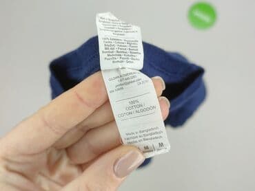 msi t shirty: Gildan, T-shirt damski, rozmiar M — 5