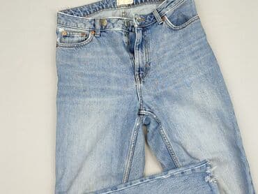 topshop jeansy: Topshop, Jeansy damskie, rozmiar S — 1