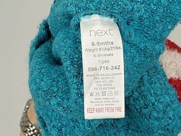 koszulka hugo boss: Sweter, Next, 6-9 miesięcy, stan - Bardzo dobry — 5