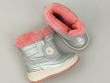 mnml spodnie: Buciki niemowlęce, 21, stan - Bardzo dobry — 1