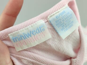 koszulka koty: Cardigan, 6-9 months, condition - Good — 4