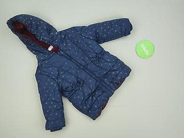 sizeer dresy: Kurtka, Ergee, 12-18 miesięcy, stan - Bardzo dobry — 2