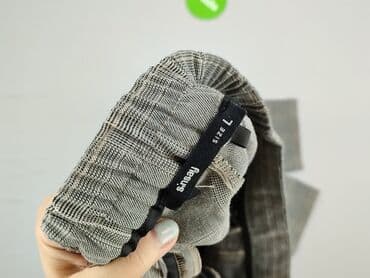 sinsay джинси жіночі: Sinsay, Spodnie materiałowe damskie, rozmiar L — 4