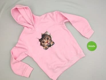 hello kitty bluza: Bluza damska
, rozmiar S — 2
