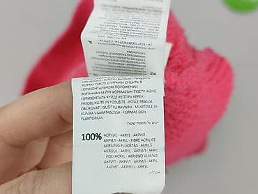 pull and bear sweter rozpinany: Golf damski, rozmiar S — 5