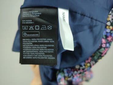 decathlon kurtka dziecięca przeciwdeszczowa: Дощовик, H&M, 8 р., 122-128 см, стан - Ідеальний — 5