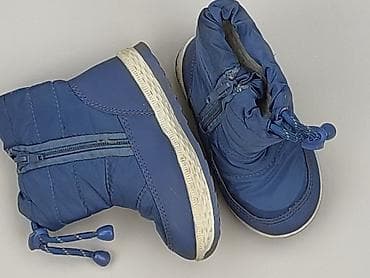 Śniegowce, 23, stan - Bardzo dobry