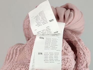 t shirty leopard: Reserved, Top damski, rozmiar L — 5