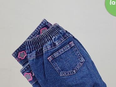 spodnie lenary lata 90: Spodnie jeansowe, EarlyDays, 9-12 miesięcy, stan - Bardzo dobry — 6
