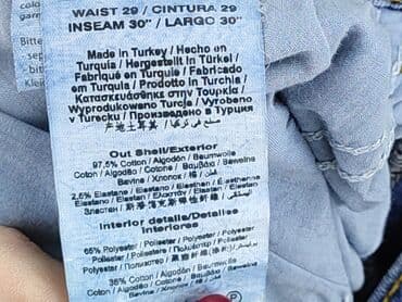 principles top: Pepe Jeans, Jeansy damskie, M — 5