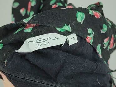 new yorker krótkie spodenki: New Look, Szorty damskie, rozmiar M — 7