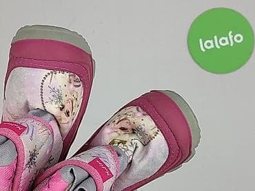 sweter cubus: Śniegowce, Muflon, 22, stan - Bardzo dobry — 4